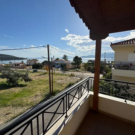 Miramar Complex -